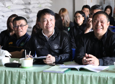 อธิบดีกรมส่งเสริมสหกรณ์ตรวจเยี่ยมและติดตามการดำเนินงานสหกรณ์การเกษตรแม่ใจ จำกัด อำเภอแม่ใจ จังหวัดพะเยา ... พารามิเตอร์รูปภาพ 4