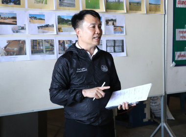 อธิบดีกรมส่งเสริมสหกรณ์ตรวจเยี่ยมและติดตามการดำเนินงานสหกรณ์การเกษตรแม่ใจ จำกัด อำเภอแม่ใจ จังหวัดพะเยา ... พารามิเตอร์รูปภาพ 2