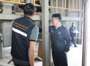 อธิบดีกรมส่งเสริมสหกรณ์ตรวจเยี่ยมและติดตามการดำเนินงานสหกรณ์การเกษตรแม่ใจ จำกัด อำเภอแม่ใจ จังหวัดพะเยา ... พารามิเตอร์รูปภาพ 11