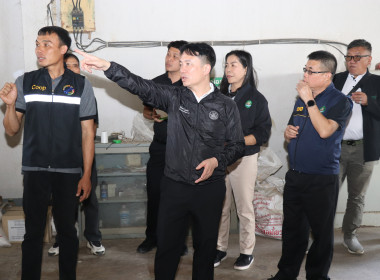 อธิบดีกรมส่งเสริมสหกรณ์ตรวจเยี่ยมและติดตามการดำเนินงานสหกรณ์การเกษตรแม่ใจ จำกัด อำเภอแม่ใจ จังหวัดพะเยา ... พารามิเตอร์รูปภาพ 12