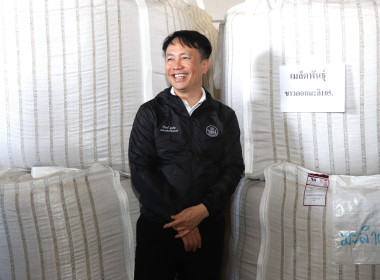 อธิบดีกรมส่งเสริมสหกรณ์ตรวจเยี่ยมและติดตามการดำเนินงานสหกรณ์การเกษตรแม่ใจ จำกัด อำเภอแม่ใจ จังหวัดพะเยา ... พารามิเตอร์รูปภาพ 3