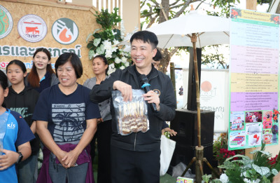 กิจกรรมสาธิตและกิจกรรมนันทนาการ ภายในงาน ... พารามิเตอร์รูปภาพ 1