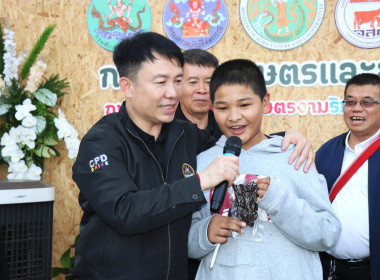 กิจกรรมสาธิตและกิจกรรมนันทนาการ ภายในงาน ... พารามิเตอร์รูปภาพ 1