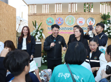 กิจกรรมสาธิตและกิจกรรมนันทนาการ ภายในงาน ... พารามิเตอร์รูปภาพ 4