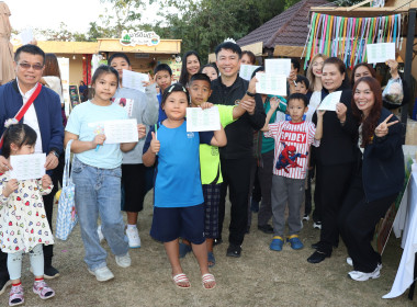 กิจกรรมสาธิตและกิจกรรมนันทนาการ ภายในงาน ... พารามิเตอร์รูปภาพ 9