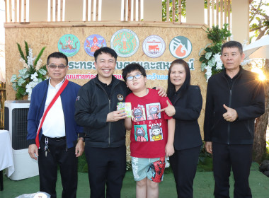 กิจกรรมสาธิตและกิจกรรมนันทนาการ ภายในงาน ... พารามิเตอร์รูปภาพ 6