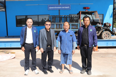 ลงพื้นที่ตรวจเยี่ยมและติดตามการดำเนินงานการรวบรวมยางพาราก้อนถ้วย ของกลุ่มเกษตรกรทำสวนยางพารา สกย.อำเภอแม่ใจ จังหวัดพะเยา ... พารามิเตอร์รูปภาพ 1