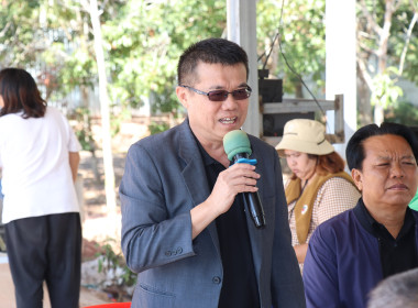 ลงพื้นที่ตรวจเยี่ยมและติดตามการดำเนินงานการรวบรวมยางพาราก้อนถ้วย ของกลุ่มเกษตรกรทำสวนยางพารา สกย.อำเภอแม่ใจ จังหวัดพะเยา ... พารามิเตอร์รูปภาพ 1