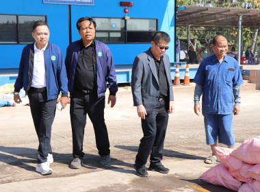 ลงพื้นที่ตรวจเยี่ยมและติดตามการดำเนินงานการรวบรวมยางพาราก้อนถ้วย ของกลุ่มเกษตรกรทำสวนยางพารา สกย.อำเภอแม่ใจ จังหวัดพะเยา ... พารามิเตอร์รูปภาพ 4