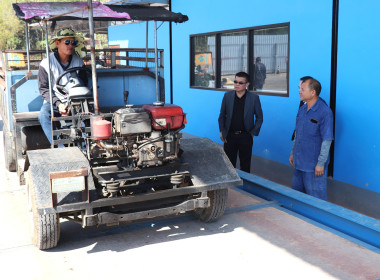 ลงพื้นที่ตรวจเยี่ยมและติดตามการดำเนินงานการรวบรวมยางพาราก้อนถ้วย ของกลุ่มเกษตรกรทำสวนยางพารา สกย.อำเภอแม่ใจ จังหวัดพะเยา ... พารามิเตอร์รูปภาพ 7