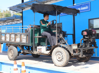 ลงพื้นที่ตรวจเยี่ยมและติดตามการดำเนินงานการรวบรวมยางพาราก้อนถ้วย ของกลุ่มเกษตรกรทำสวนยางพารา สกย.อำเภอแม่ใจ จังหวัดพะเยา ... พารามิเตอร์รูปภาพ 8