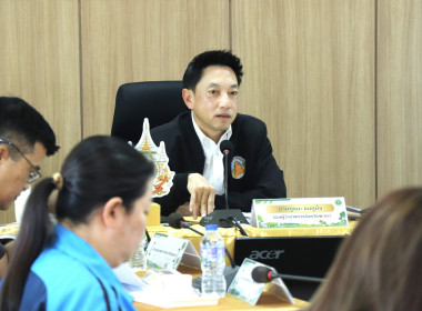 ประชุมคณะทำงานส่งเสริมพัฒนาอาชีพและการตลาด ... พารามิเตอร์รูปภาพ 1