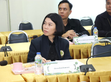 ประชุมคณะทำงานส่งเสริมพัฒนาอาชีพและการตลาด ... พารามิเตอร์รูปภาพ 9