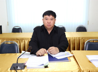 ประชุมคณะทำงานส่งเสริมพัฒนาอาชีพและการตลาด ... พารามิเตอร์รูปภาพ 2