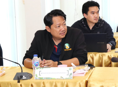 ประชุมคณะทำงานส่งเสริมพัฒนาอาชีพและการตลาด ... พารามิเตอร์รูปภาพ 4