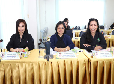 ประชุมติดตามผลการปฏิบัติงานของสำนักงานสหกรณ์จังหวัดพะเยา ... พารามิเตอร์รูปภาพ 4