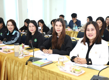 ประชุมติดตามผลการปฏิบัติงานของสำนักงานสหกรณ์จังหวัดพะเยา ... พารามิเตอร์รูปภาพ 6