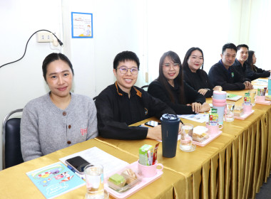 ประชุมติดตามผลการปฏิบัติงานของสำนักงานสหกรณ์จังหวัดพะเยา ... พารามิเตอร์รูปภาพ 10