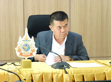 ประชุมคณะทำงานพิจารณาข้อหารือ ครั้งที่ 1/2569 พารามิเตอร์รูปภาพ 1