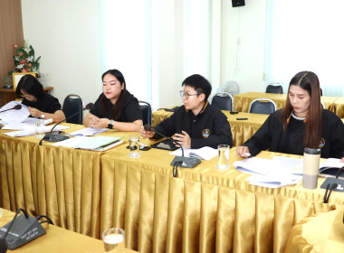 ประชุมคณะทำงานพิจารณาข้อหารือ ครั้งที่ 1/2569 พารามิเตอร์รูปภาพ 6