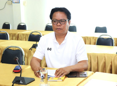 ประชุมคณะทำงานพิจารณาข้อหารือ ครั้งที่ 1/2569 พารามิเตอร์รูปภาพ 4