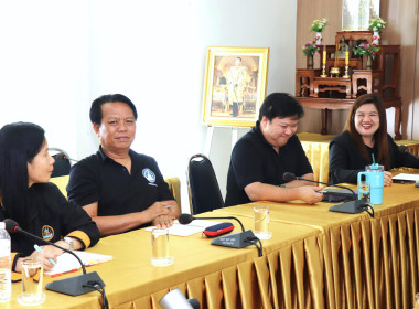 เข้าร่วมรับฟังสรุปผลการเข้าตรวจสอบแนะนำให้ความรู้เกี่ยวกับการปฏิบัติงานด้านการเงิน การคลัง ฯลฯ กรมส่งเสริมสหกรณ์ ... พารามิเตอร์รูปภาพ 13