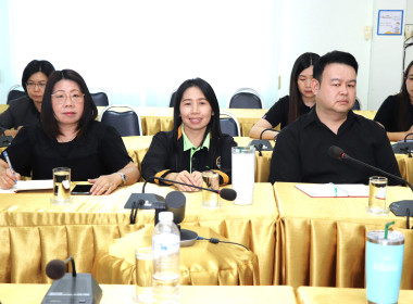 เข้าร่วมรับฟังสรุปผลการเข้าตรวจสอบแนะนำให้ความรู้เกี่ยวกับการปฏิบัติงานด้านการเงิน การคลัง ฯลฯ กรมส่งเสริมสหกรณ์ ... พารามิเตอร์รูปภาพ 3