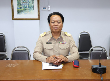 ประชุมคณะอนุกรรมการกำกับดูแลการดำเนินการบริหารจัดการมันสำปะหลัง ระดับจังหวัด ครั้งที่ 1/2569 ... พารามิเตอร์รูปภาพ 3