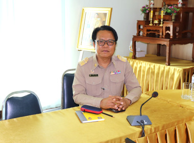 Zoom Meeting เตรียมความพร้อมกระจายหอมแดงออกสู่ตลาด ... พารามิเตอร์รูปภาพ 2