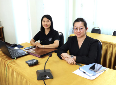 Zoom Meeting เตรียมความพร้อมกระจายหอมแดงออกสู่ตลาด ... พารามิเตอร์รูปภาพ 6