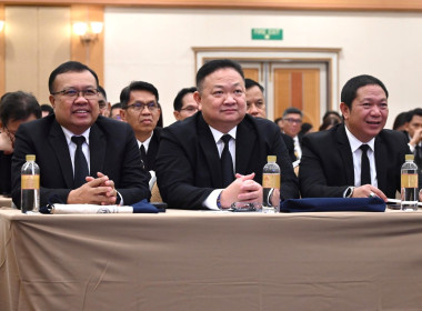 สหกรณ์จังหวัดพะเยา เข้าร่วมโครงการประชุมเชิงปฏิบัติการ ... พารามิเตอร์รูปภาพ 4