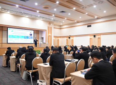 สหกรณ์จังหวัดพะเยา เข้าร่วมโครงการประชุมเชิงปฏิบัติการ ... พารามิเตอร์รูปภาพ 8