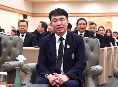 สหกรณ์จังหวัดพะเยา เข้าร่วมโครงการประชุมเชิงปฏิบัติการ ... พารามิเตอร์รูปภาพ 3