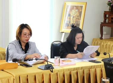 ประชุมเชิงปฏิบัติการเพื่อส่งเสริมและพัฒนาสถาบันเกษตรกร พารามิเตอร์รูปภาพ 7