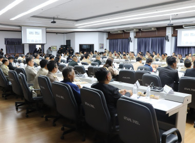 ประชุมคณะกรมการจังหวัดและหัวหน้าส่วนราชการจังหวัดพะเยา ... พารามิเตอร์รูปภาพ 5