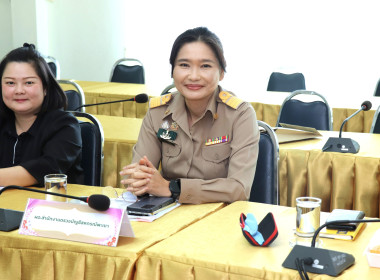 ประชุมคณะอนุกรรมการบริหารโครงการภายใต้มาตรการรักษาเสถียรภาพราคาข้าวเปลือก ระดับจังหวัด ปีการผลิต 2568/69 ครั้งที่ 4 ... พารามิเตอร์รูปภาพ 5