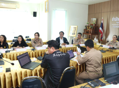 ประชุมคณะอนุกรรมการบริหารโครงการภายใต้มาตรการรักษาเสถียรภาพราคาข้าวเปลือก ระดับจังหวัด ปีการผลิต 2568/69 ครั้งที่ 4 ... พารามิเตอร์รูปภาพ 8