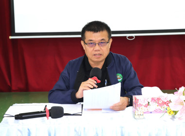 ประชุมเชิงปฏิบัติการแลกเปลี่ยนเรียนรู้การเข้าถึงแหล่งเงินกองทุนพัฒนาสหกรณ์ ประจำปีงบประมาณ พ.ศ. 2569 ... พารามิเตอร์รูปภาพ 1