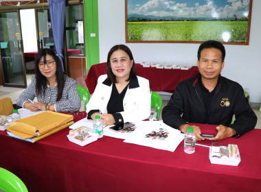 ประชุมเชิงปฏิบัติการแลกเปลี่ยนเรียนรู้การเข้าถึงแหล่งเงินกองทุนพัฒนาสหกรณ์ ประจำปีงบประมาณ พ.ศ. 2569 ... พารามิเตอร์รูปภาพ 4