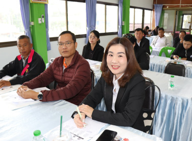 ประชุมเชิงปฏิบัติการแลกเปลี่ยนเรียนรู้การเข้าถึงแหล่งเงินกองทุนพัฒนาสหกรณ์ ประจำปีงบประมาณ พ.ศ. 2569 ... พารามิเตอร์รูปภาพ 5