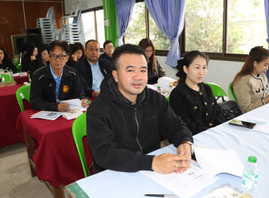 ประชุมเชิงปฏิบัติการแลกเปลี่ยนเรียนรู้การเข้าถึงแหล่งเงินกองทุนพัฒนาสหกรณ์ ประจำปีงบประมาณ พ.ศ. 2569 ... พารามิเตอร์รูปภาพ 8