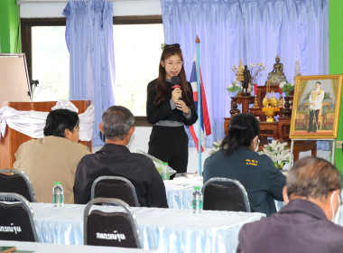 ประชุมเชิงปฏิบัติการแลกเปลี่ยนเรียนรู้การเข้าถึงแหล่งเงินกองทุนพัฒนาสหกรณ์ ประจำปีงบประมาณ พ.ศ. 2569 ... พารามิเตอร์รูปภาพ 10