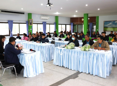 ประชุมเชิงปฏิบัติการแลกเปลี่ยนเรียนรู้การเข้าถึงแหล่งเงินกองทุนพัฒนาสหกรณ์ ประจำปีงบประมาณ พ.ศ. 2569 ... พารามิเตอร์รูปภาพ 12