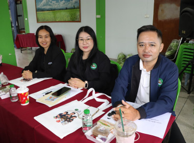 ประชุมเชิงปฏิบัติการแลกเปลี่ยนเรียนรู้การเข้าถึงแหล่งเงินกองทุนพัฒนาสหกรณ์ ประจำปีงบประมาณ พ.ศ. 2569 ... พารามิเตอร์รูปภาพ 3