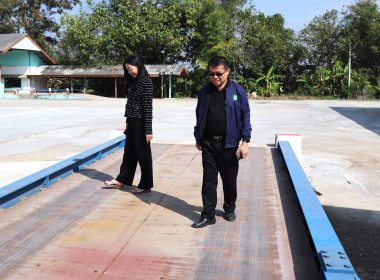 ตรวจเยี่ยมการดำเนินงาน สหกรณ์การเกษตรศุภนิมิตจุน จำกัด ... พารามิเตอร์รูปภาพ 7