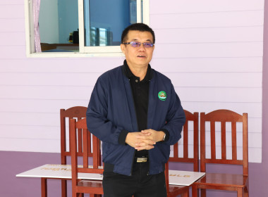 ตรวจเยี่ยมการดำเนินงาน สหกรณ์การเกษตรศุภนิมิตจุน จำกัด ... พารามิเตอร์รูปภาพ 10