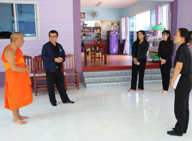 ตรวจเยี่ยมการดำเนินงาน สหกรณ์การเกษตรศุภนิมิตจุน จำกัด ... พารามิเตอร์รูปภาพ 13