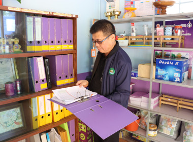 ตรวจเยี่ยมการดำเนินงาน สหกรณ์การเกษตรศุภนิมิตจุน จำกัด ... พารามิเตอร์รูปภาพ 12