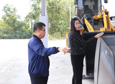 ตรวจเยี่ยมการดำเนินงาน สหกรณ์การเกษตรศุภนิมิตจุน จำกัด ... พารามิเตอร์รูปภาพ 4