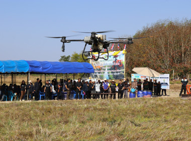 สหกรณ์จังหวัดพะเยา เข้าร่วมพิธีเปิดโครงการรณรงค์ไถกลบตอซัง ... พารามิเตอร์รูปภาพ 6